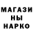 ГАШ индика сатива Most Unique