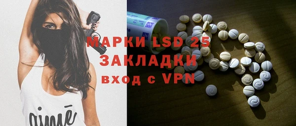 меф Аркадак