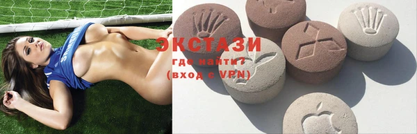 меф Аркадак
