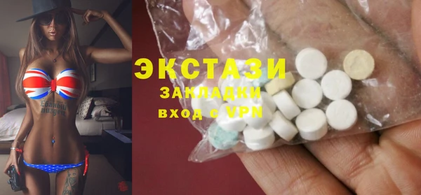 амфетамин Баксан