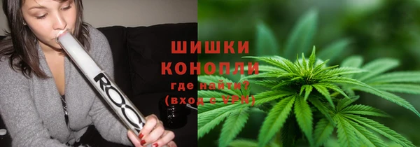 меф Аркадак