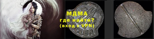 меф Аркадак