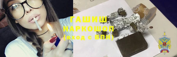 амфетамин Баксан