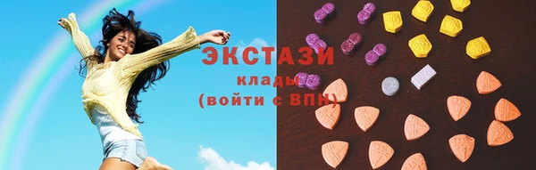 амфетамин Баксан