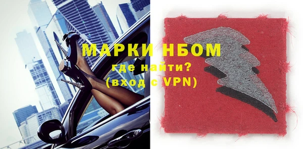 меф Аркадак
