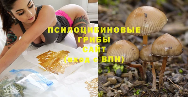 кокаин перу Переславль-Залесский