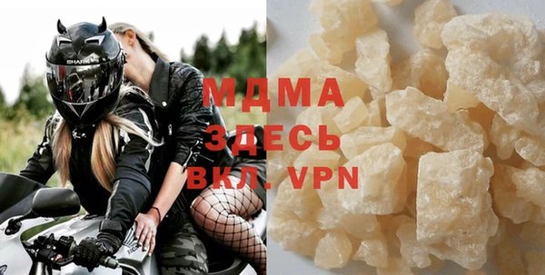 меф Аркадак
