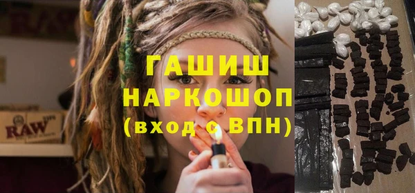 амфетамин Баксан