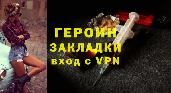 твердый Пересвет