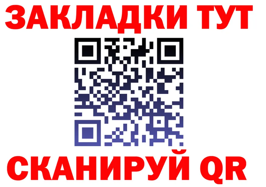 Метадон VHQ зеркало дарк нет omg Мураши