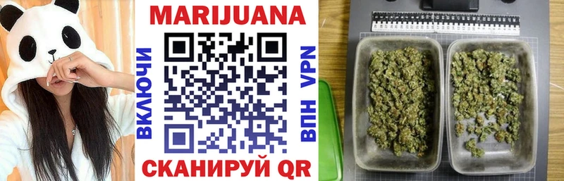 Бошки Шишки индика  shop клад  Мураши 